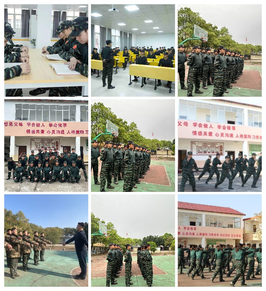 叛逆孩子恢复正常!广东青少年叛逆孩子管教学校十大排名名单介绍